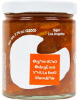 Sqirl Moro Blood Orange & Tonga Vanilla Bean Fruit Spread (7.75 oz)