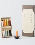 DAIYO Earth Colors Rice Wax Candle Gift Set - Black Holder (11 pcs)