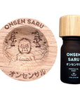 Onsen Saru Hot Spring Diffuser Kit - product shown next to included diffuser