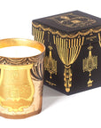 Trudon Arosa Candle (270 g)