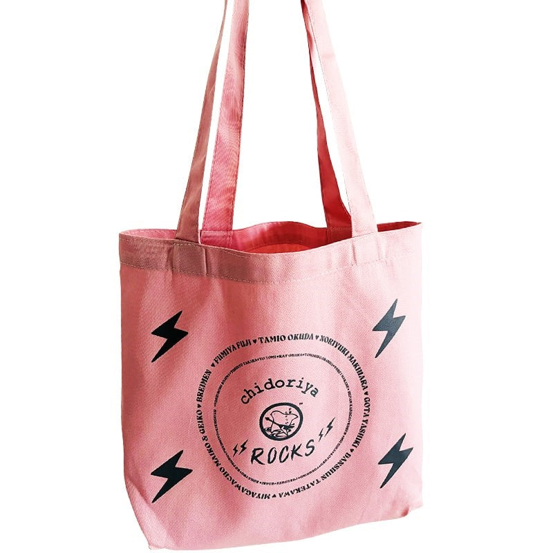 Chidoriya Chidoriya Rocks Tote Bag (1 pc)