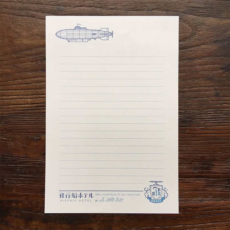 Kyupodo Letter Pad Airship Hotel - product interior shown