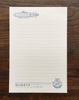 Kyupodo Letter Pad Airship Hotel - product interior shown