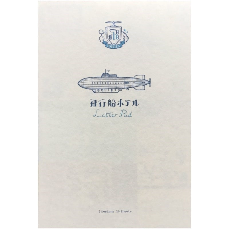 Kyupodo Letter Pad Airship Hotel (1 pc)