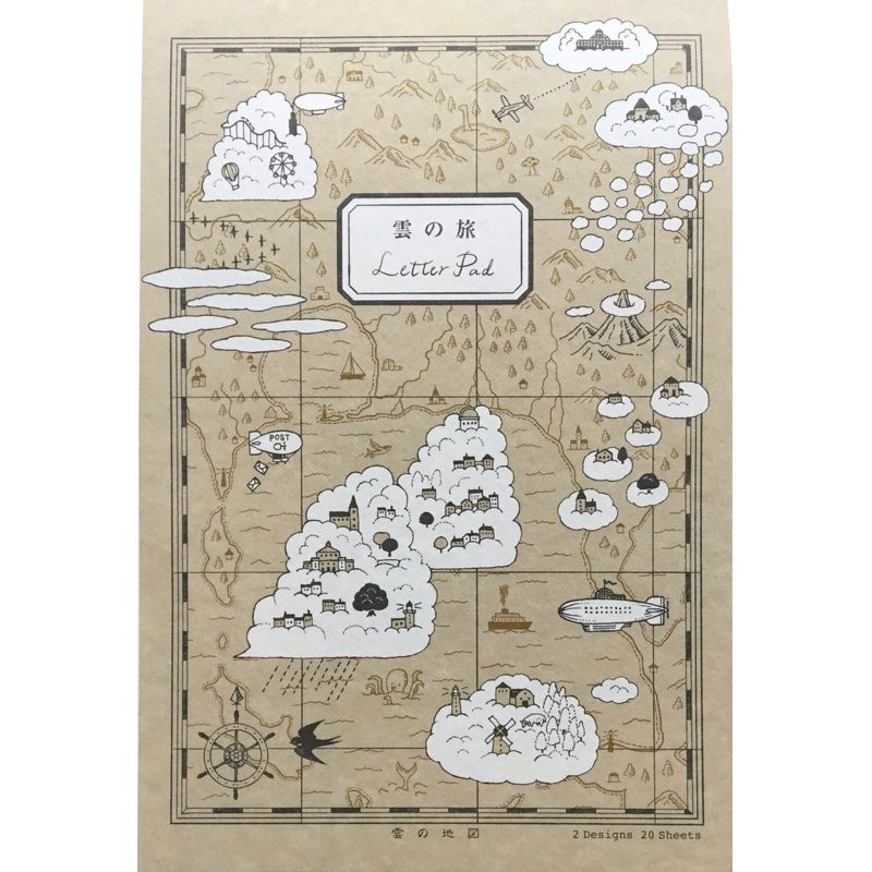 Kyupodo Letter Pad Cloud Trip (1 pc)