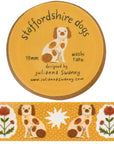 Julianna Swaney Staffordshire Dog Washi Tape (0.75” x 33 ft)