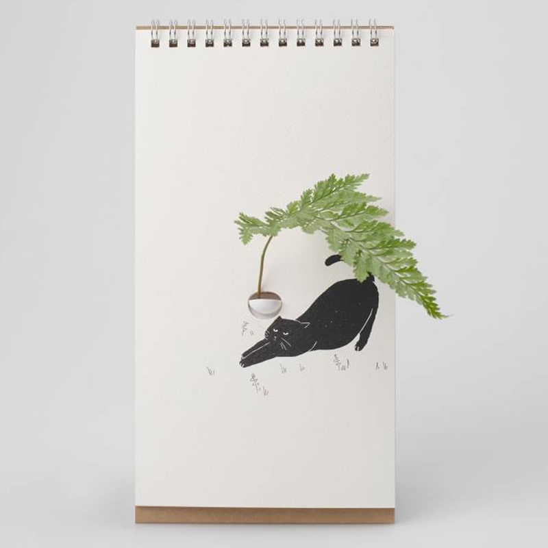 Beyond123 Cat Flip Vase (1 pc) showing cat illustration with fern in vase