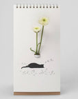 Beyond123 Cat Flip Vase (1 pc) showing cat illustration with flowers in vase